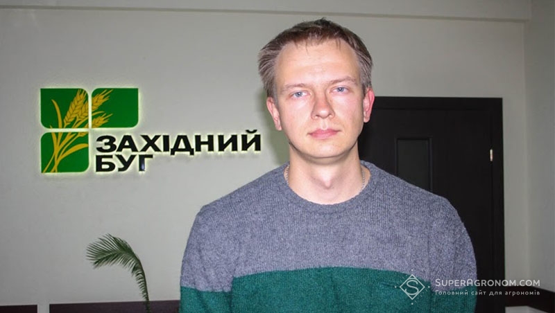 Дмитро Костарєв, агроном-аналітик компанії "Західний Буг"
